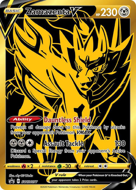 Zamazenta V - SWSH077 [SWSH: Sword & Shield Promo Cards] SWSH077