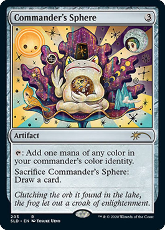 Commander's Sphere (203) [Secret Lair Drop Series] 203