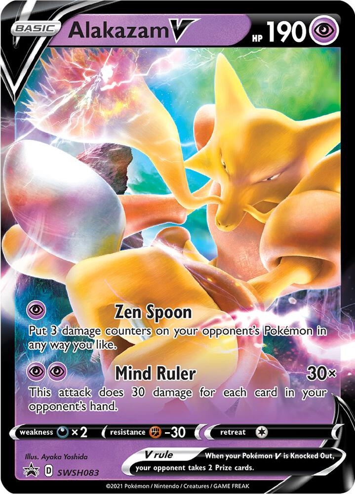 Alakazam V - SWSH083 [SWSH: Sword & Shield Promo Cards] SWSH083