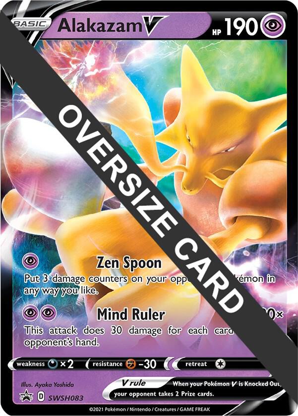 Alakazam V - SWSH083 [Jumbo Cards] SWSH083