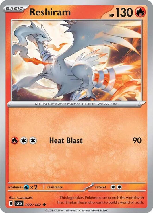 Reshiram - 22/142 Stellar Crown