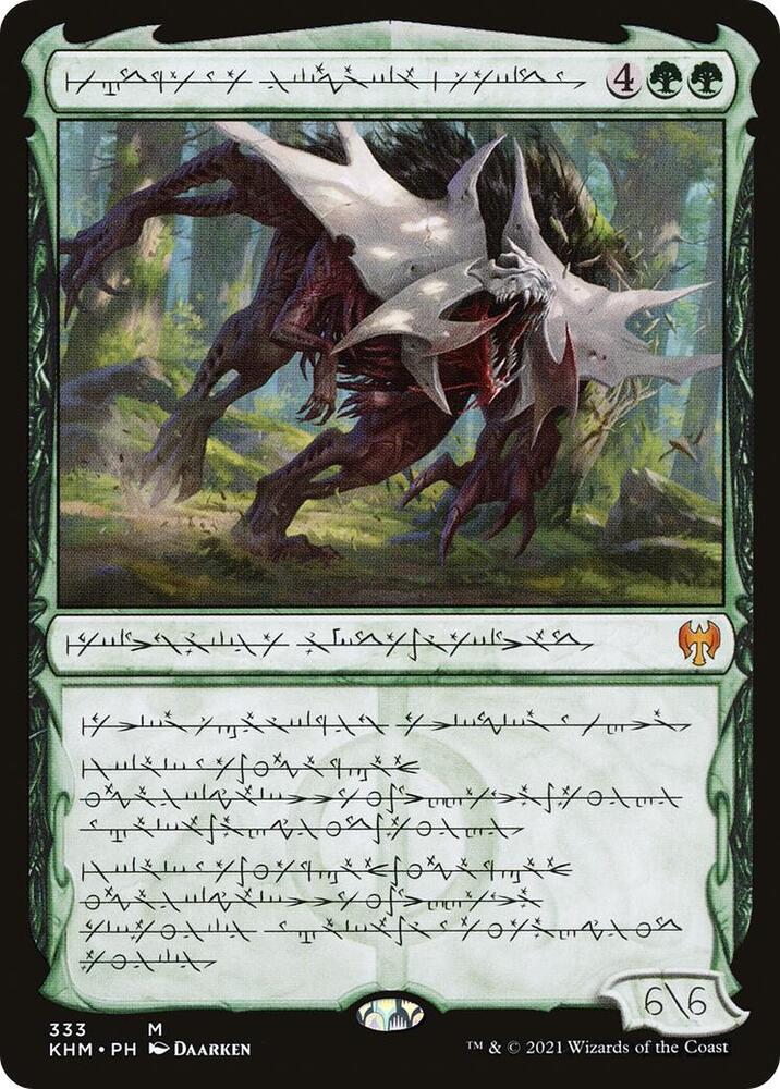 Vorinclex, Monstrous Raider (Phyrexian) [Kaldheim] 333
