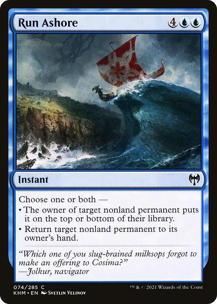Run Ashore [Kaldheim] 74