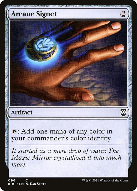 Arcane Signet [Commander: Kaldheim] 96