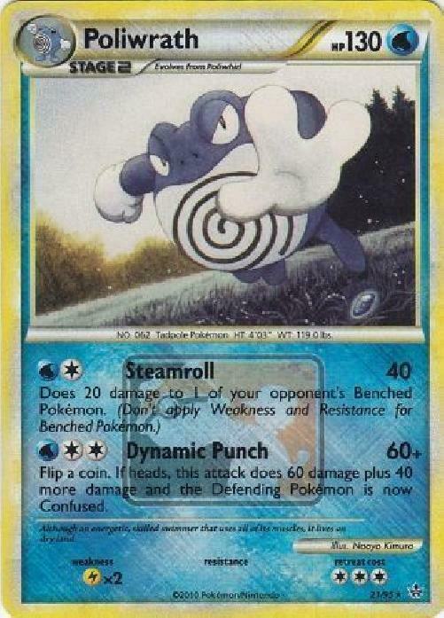 Poliwrath - 21/95 (League Promo) [League & Championship Cards] 021/095