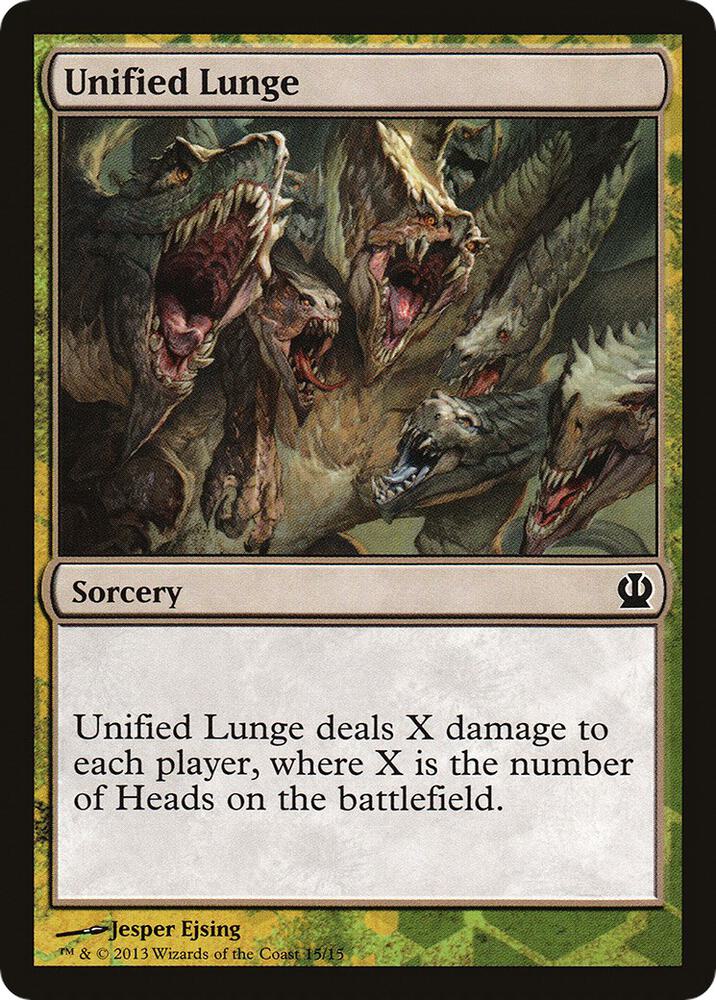 Unified Lunge [Hero's Path Promos] 15