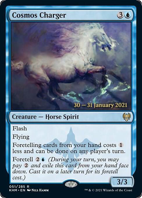 Cosmos Charger [Prerelease Cards] 51