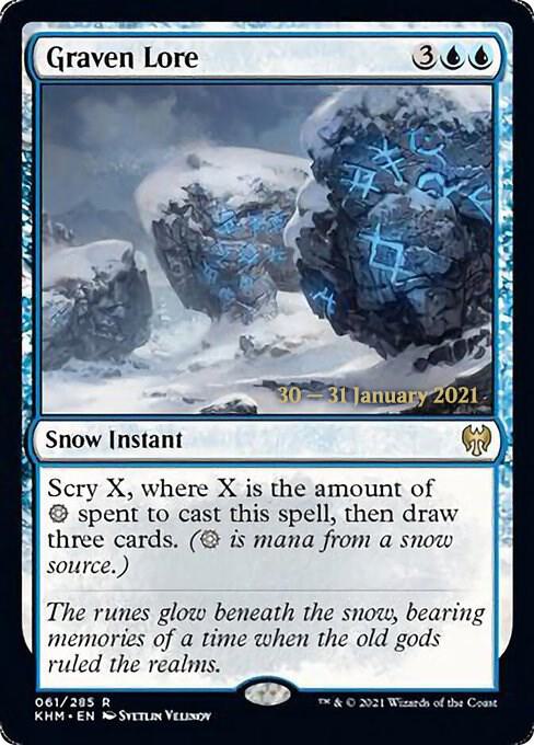 Graven Lore [Prerelease Cards] 61