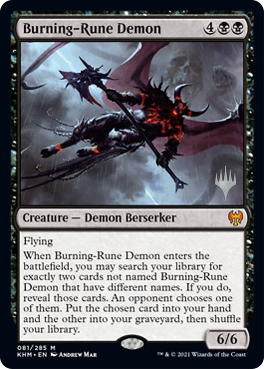 Burning-Rune Demon [Promo Pack: Kaldheim] 81