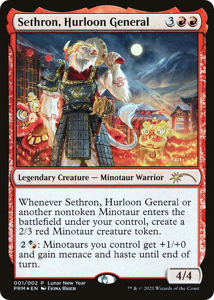 Sethron, Hurloon General [Unique and Miscellaneous Promos] 1