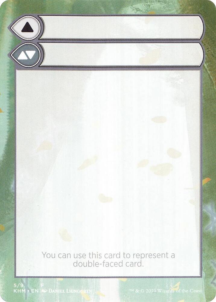 Helper Card - 5/9 [Kaldheim] 5