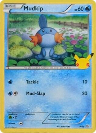 Mudkip - 19/25 [McDonald's 25th Anniversary Promos] 019/025