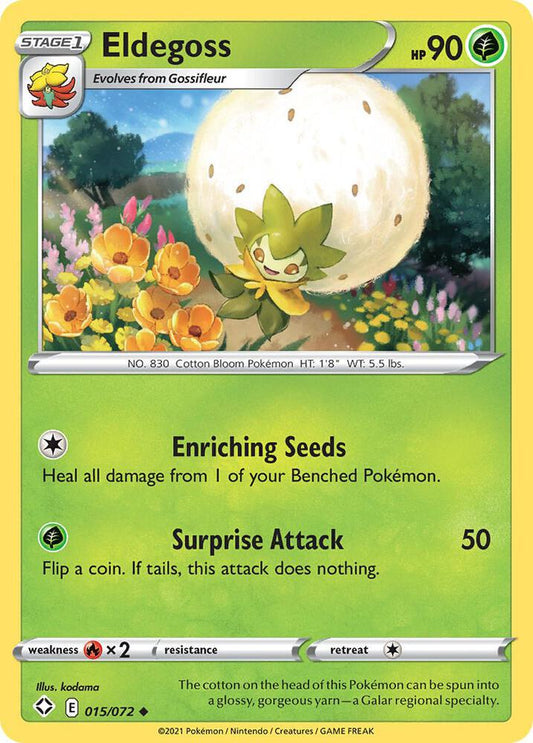 Eldegoss [Shining Fates] 015/072