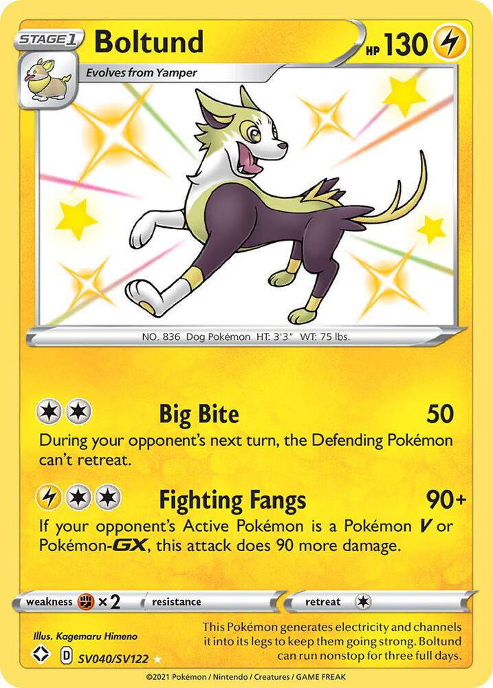 Boltund [Shining Fates: Shiny Vault] SV040/SV122