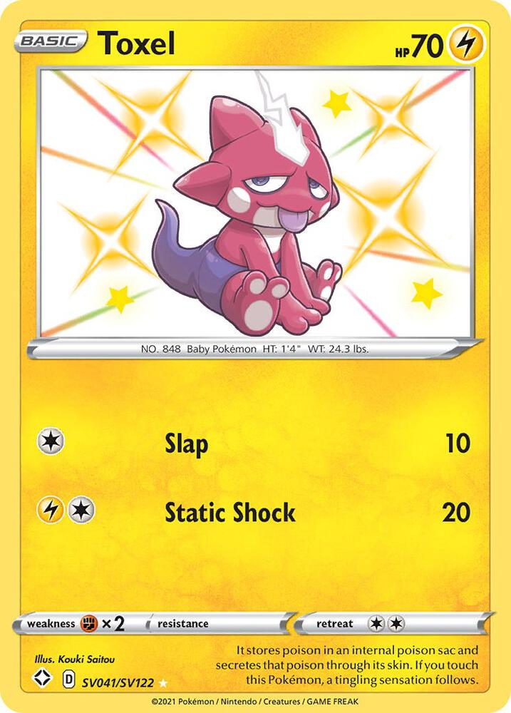 Toxel [Shining Fates: Shiny Vault] SV041/SV122