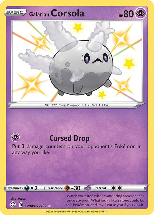 Galarian Corsola [Shining Fates: Shiny Vault] SV049/SV122