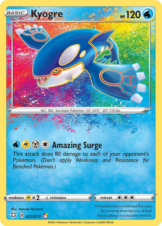 Kyogre [Shining Fates] 021/072