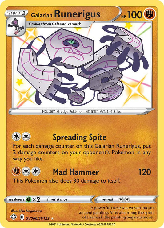 Galarian Runerigus [Shining Fates: Shiny Vault] SV066/SV122