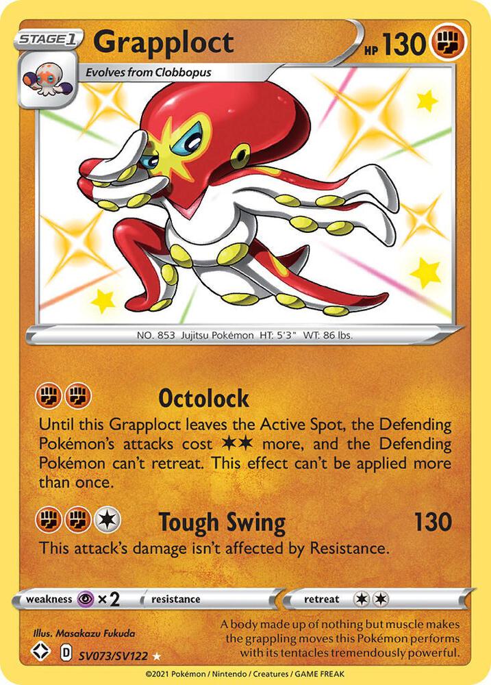 Grapploct [Shining Fates: Shiny Vault] SV073/SV122