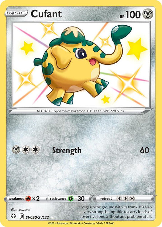 Cufant [Shining Fates: Shiny Vault] SV090/SV122