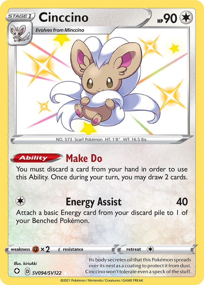 Cinccino [Shining Fates: Shiny Vault] SV094/SV122