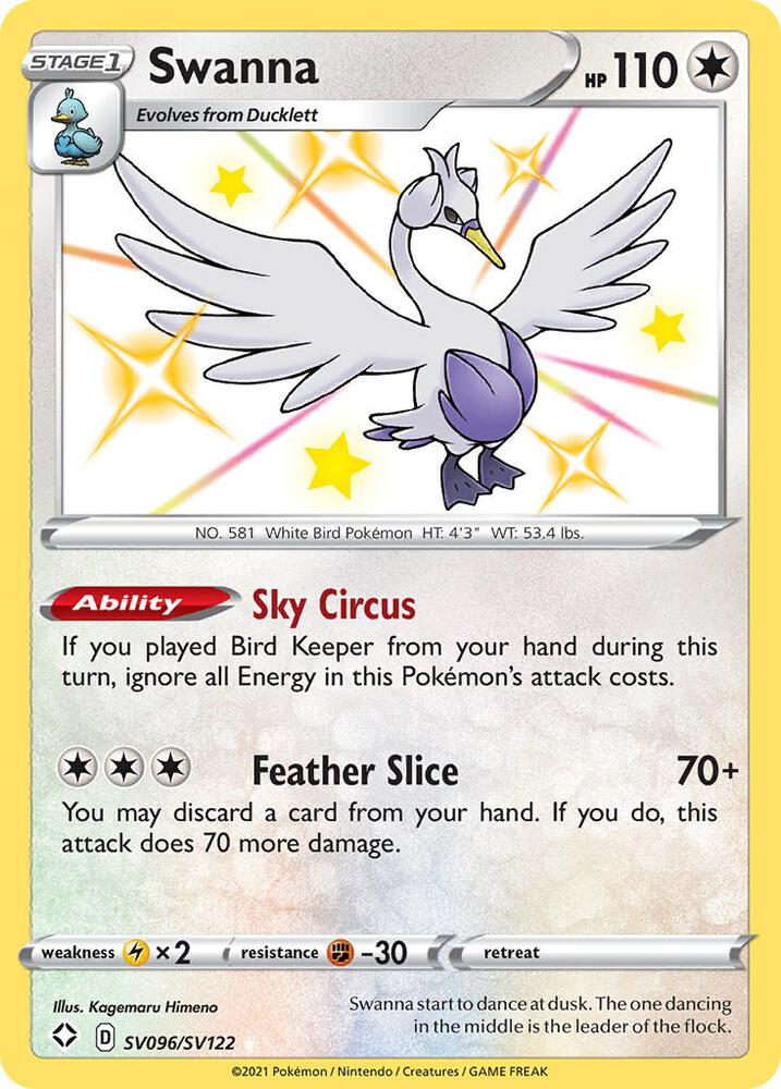 Swanna [Shining Fates: Shiny Vault] SV096/SV122