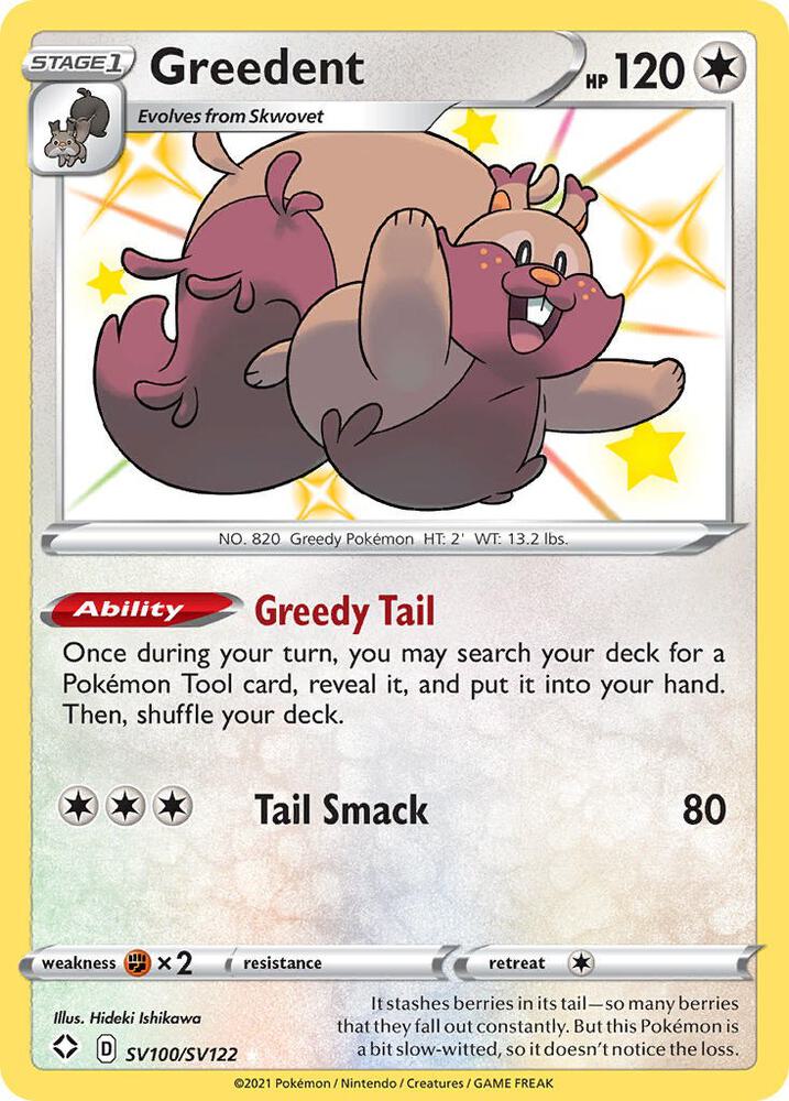 Greedent [Shining Fates: Shiny Vault] SV100/SV122