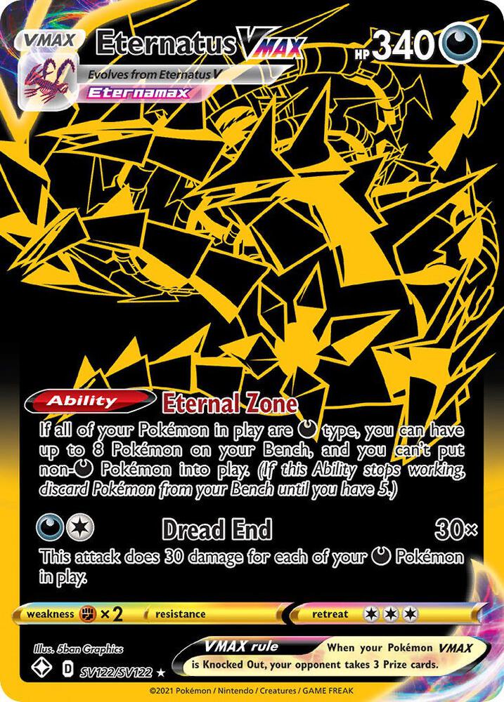 Eternatus VMAX [Shining Fates: Shiny Vault] SV122/SV122