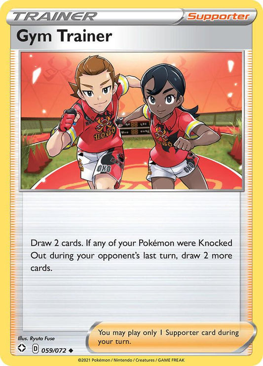 Gym Trainer [Shining Fates] 059/072