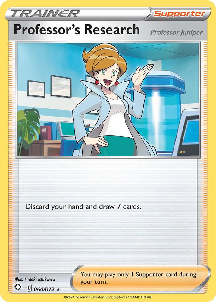 Professor's Research [Professor Juniper] [Shining Fates] 060/072
