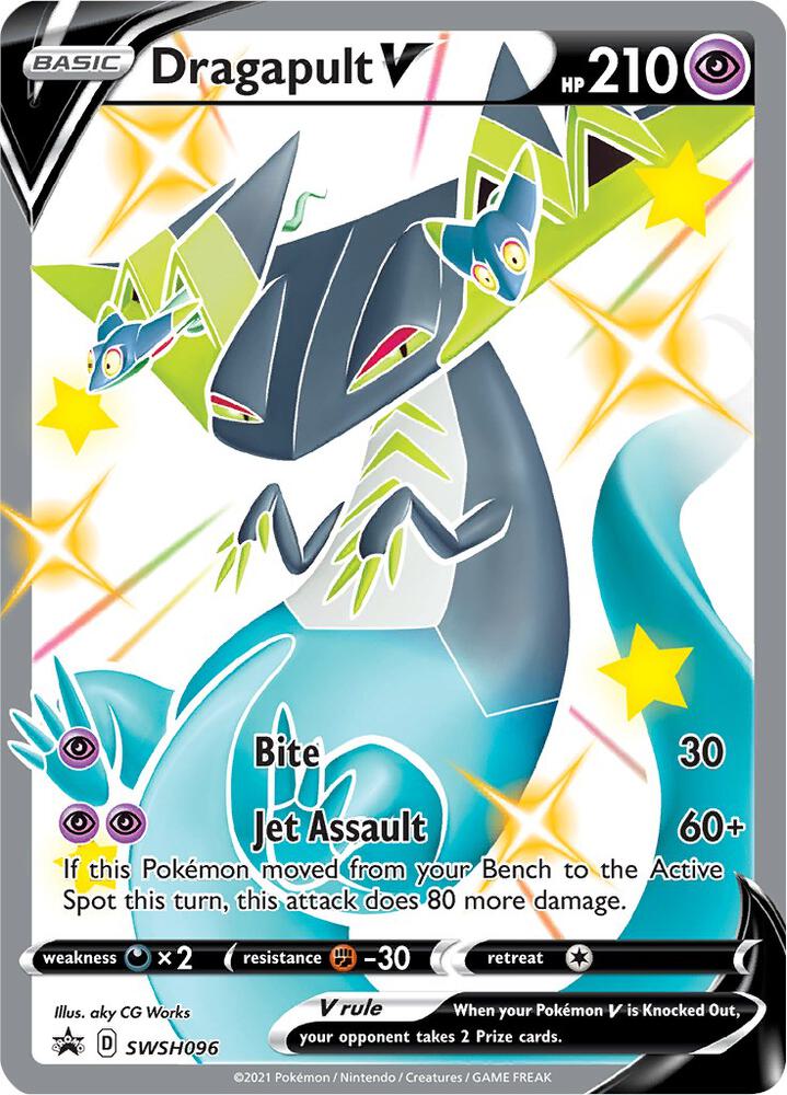 Dragapult V - SWSH096 [SWSH: Sword & Shield Promo Cards] SWSH096