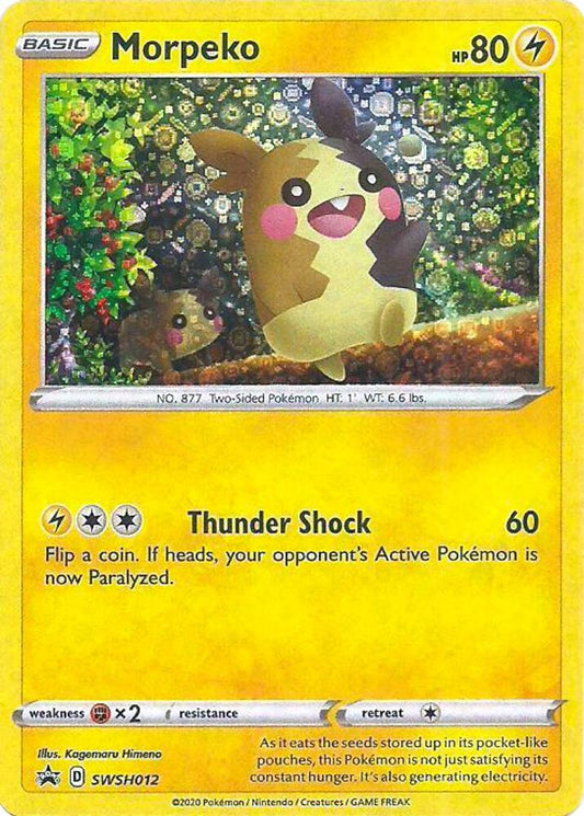 Morpeko - SWSH012 (General Mills Promo) [Miscellaneous Cards & Products] SWSH012