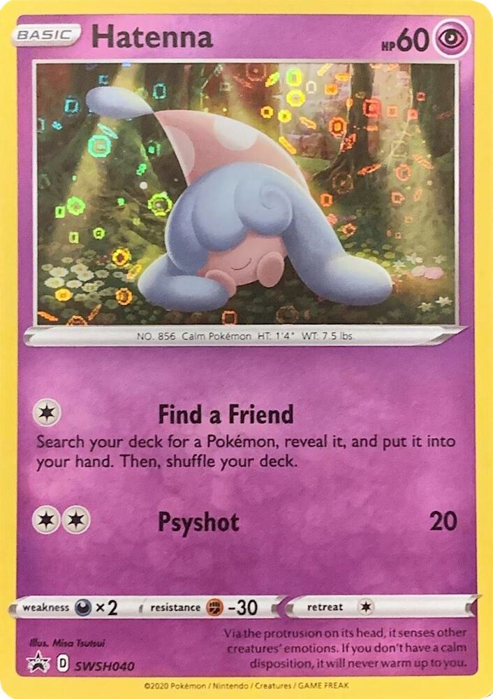 Hatenna - SWSH040 (General Mills Promo) [Miscellaneous Cards & Products] SWSH040