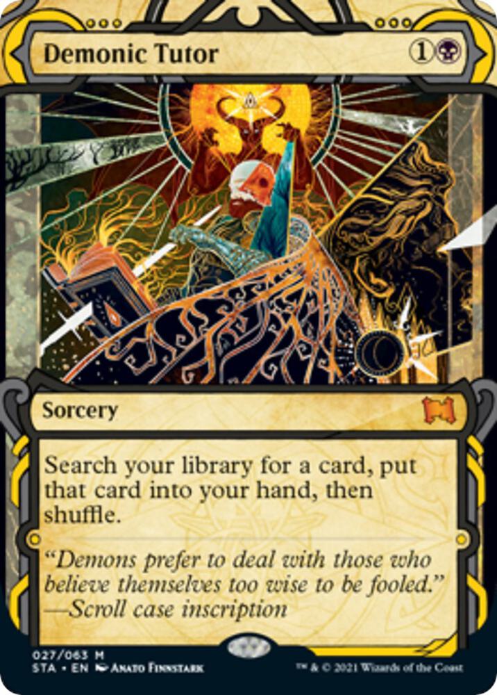 Demonic Tutor [Strixhaven: Mystical Archive] 27