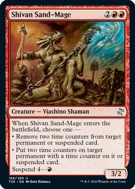Shivan Sand-Mage [Time Spiral: Remastered] 189