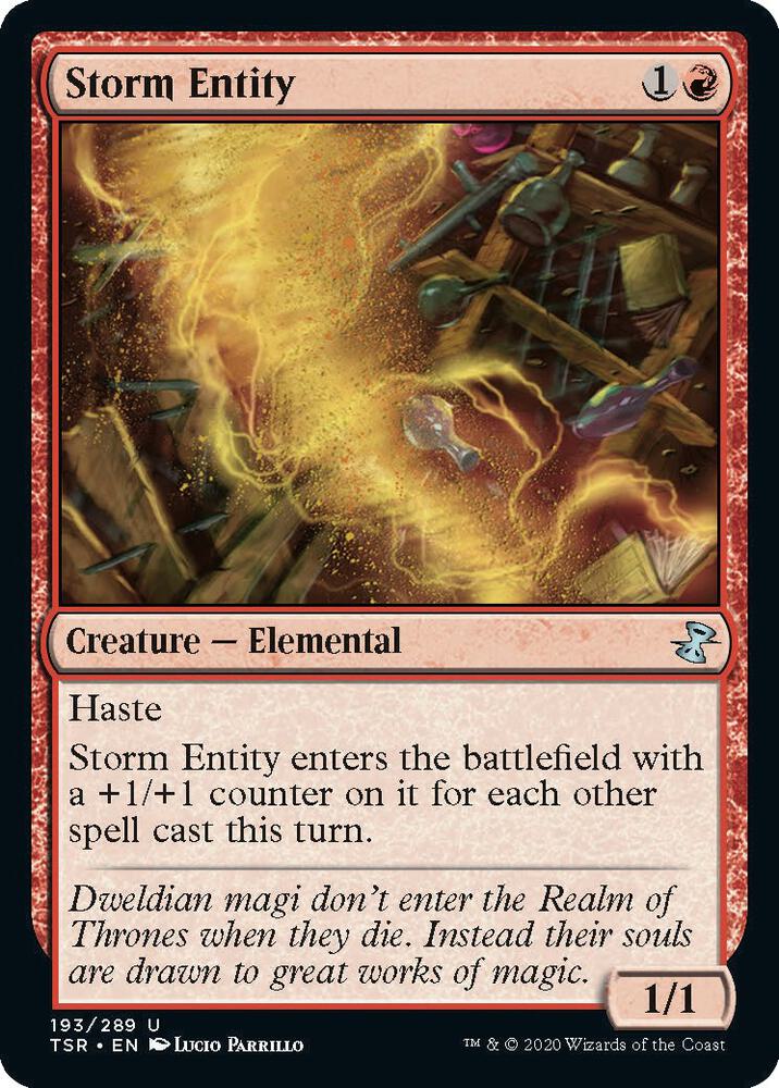 Storm Entity [Time Spiral: Remastered] 193