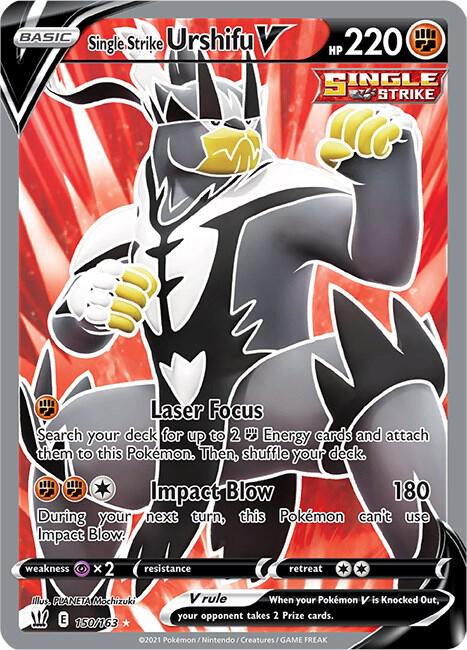 Single Strike Urshifu V (Full Art) [SWSH05: Battle Styles] 150/163