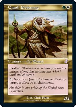 Qasali Pridemage [Time Spiral: Remastered] 383