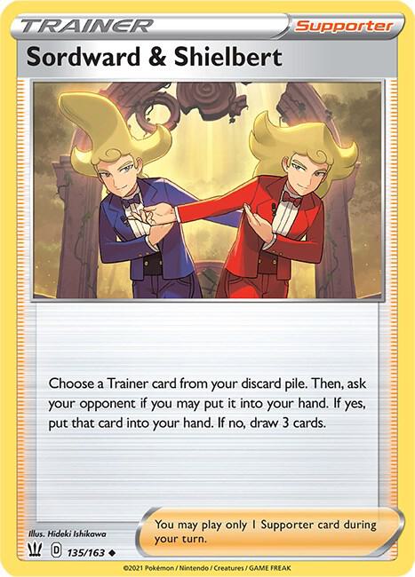 Sordward & Shielbert [SWSH05: Battle Styles] 135/163