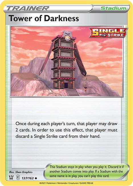 Tower of Darkness [SWSH05: Battle Styles] 137/163