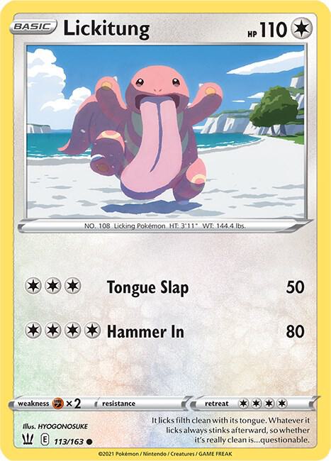 Lickitung [SWSH05: Battle Styles] 113/163