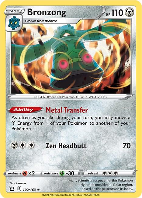 Bronzong [SWSH05: Battle Styles] 102/163