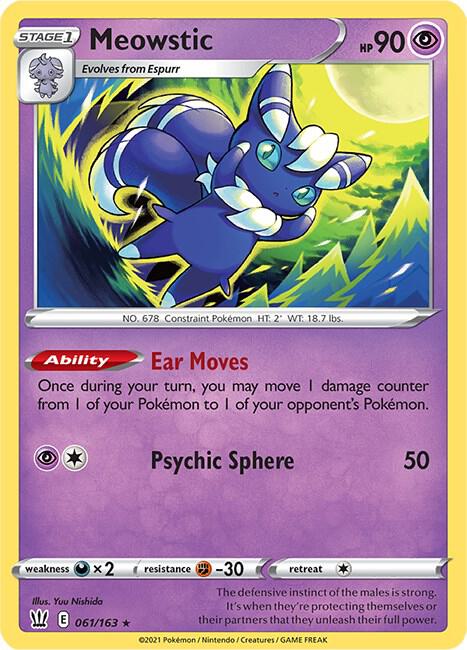 Meowstic [SWSH05: Battle Styles] 061/163