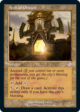 Arch of Orazca [Time Spiral: Remastered] 404