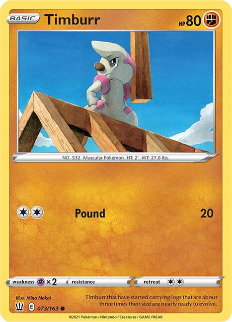 Timburr [SWSH05: Battle Styles] 073/163