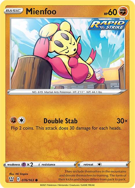 Mienfoo [SWSH05: Battle Styles] 076/163