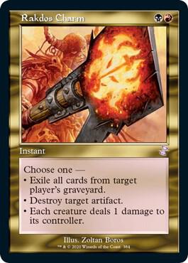 Rakdos Charm [Time Spiral: Remastered] 384