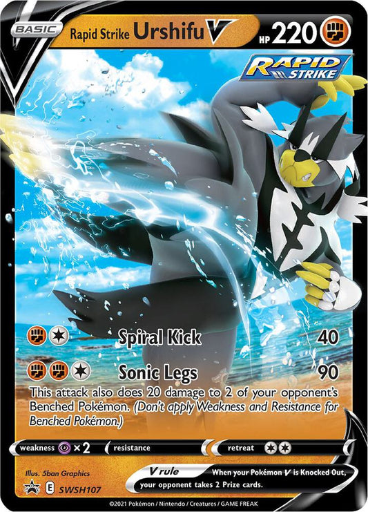 Rapid Strike Urshifu V - SWSH107 [SWSH: Sword & Shield Promo Cards] SWSH107