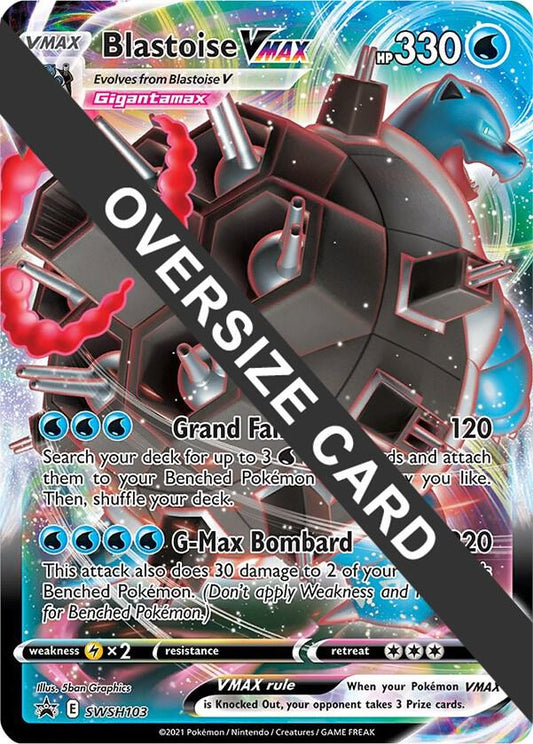 Blastoise VMAX - SWSH103 [Jumbo Cards] SWSH103