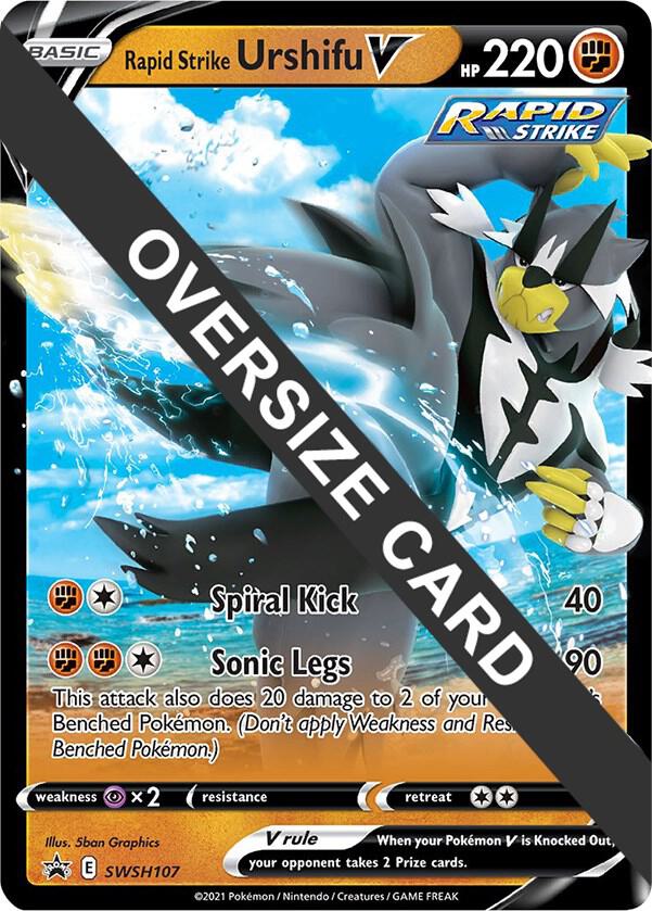 Rapid Strike Urshifu V - SWSH107 [Jumbo Cards] SWSH107